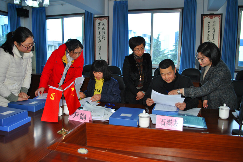 檢查資料.jpg