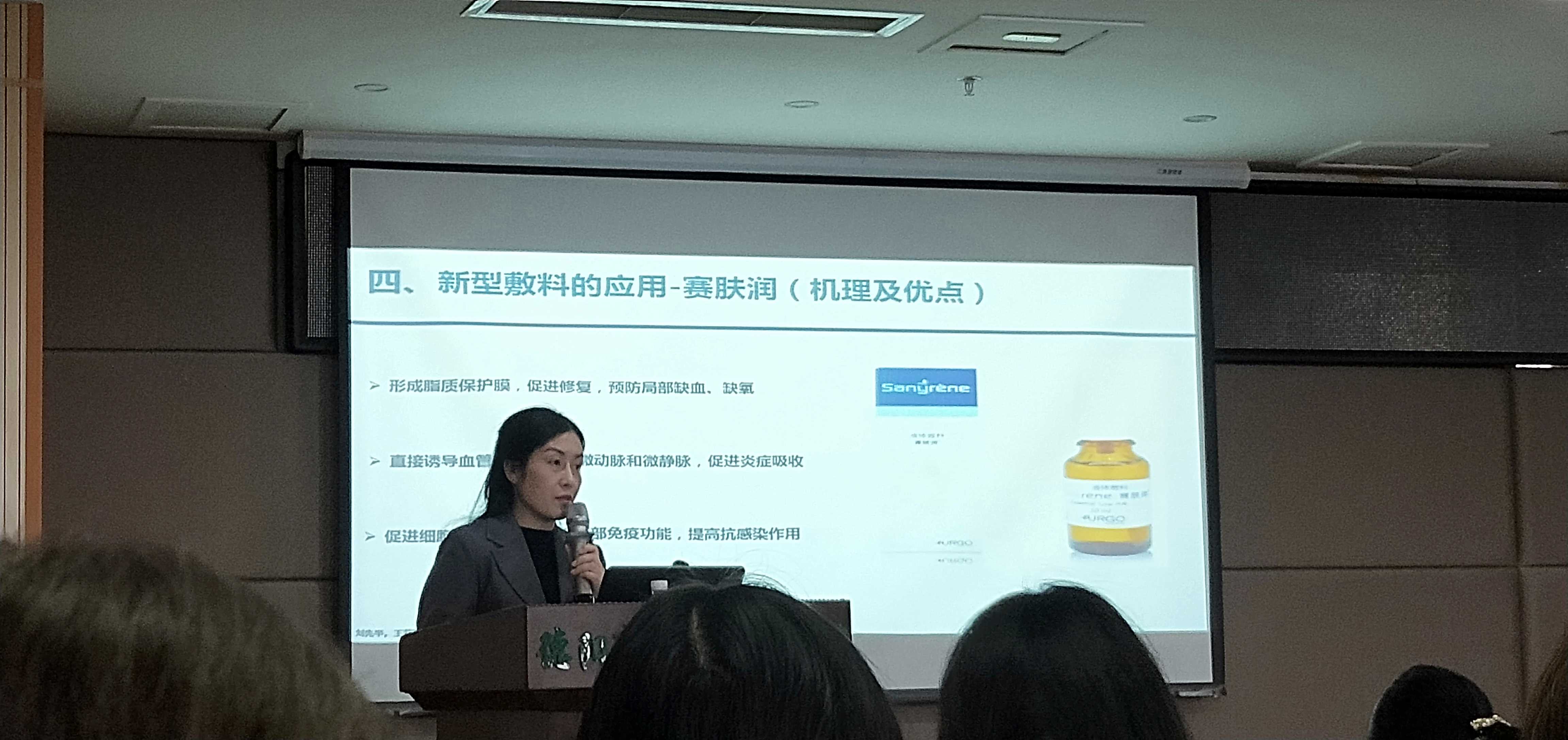 圖片3_副本.jpg