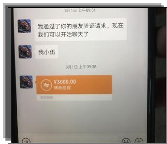 圖片1.jpg