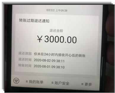 圖片2.jpg