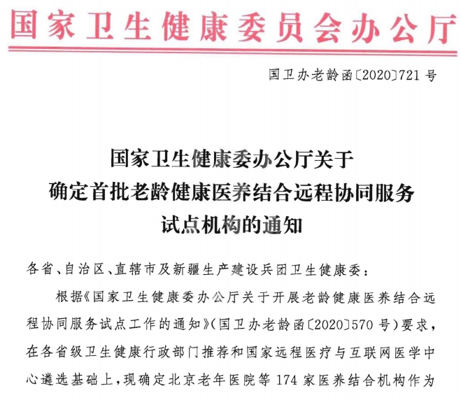 圖片1.jpg