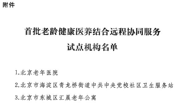 圖片2.jpg