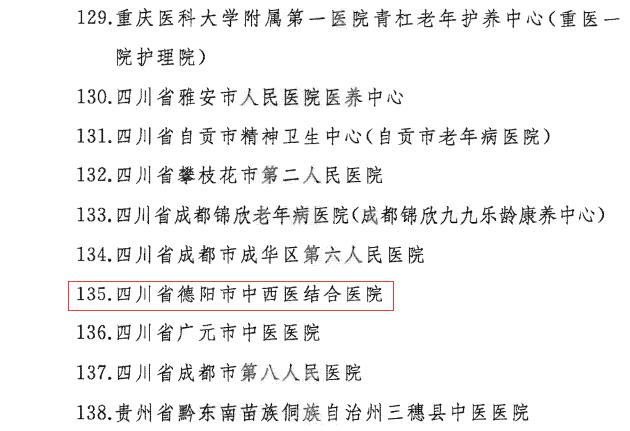 圖片3.jpg