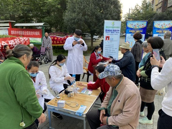 圖片2_副本.jpg