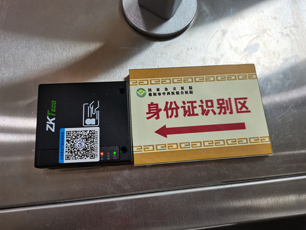 圖片2_副本.jpg