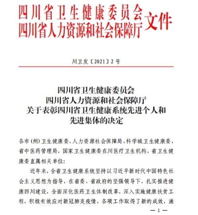 圖片2.jpg