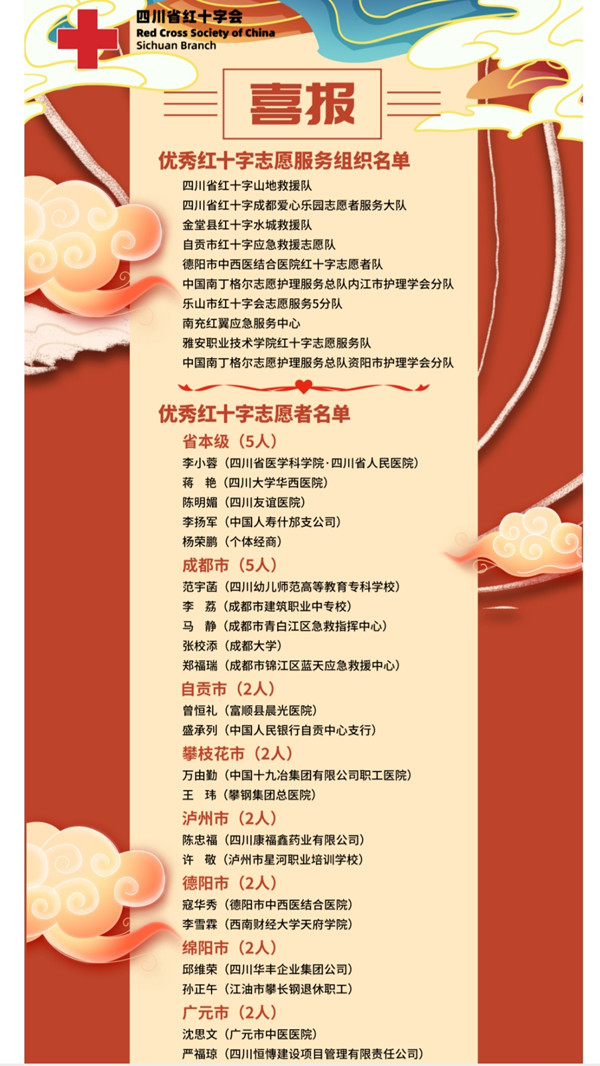 圖片1_副本.jpg