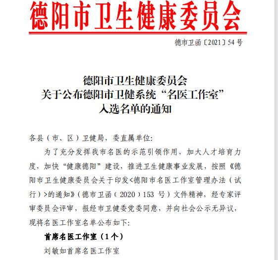 圖片1.jpg