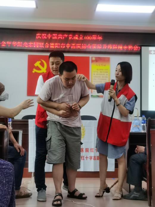 圖片3.jpg