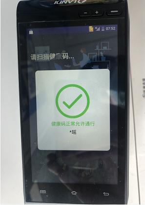 圖片3.jpg