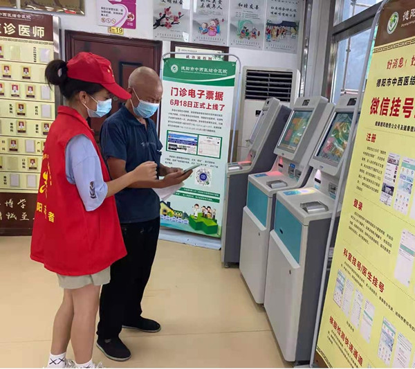 圖片5_副本.jpg
