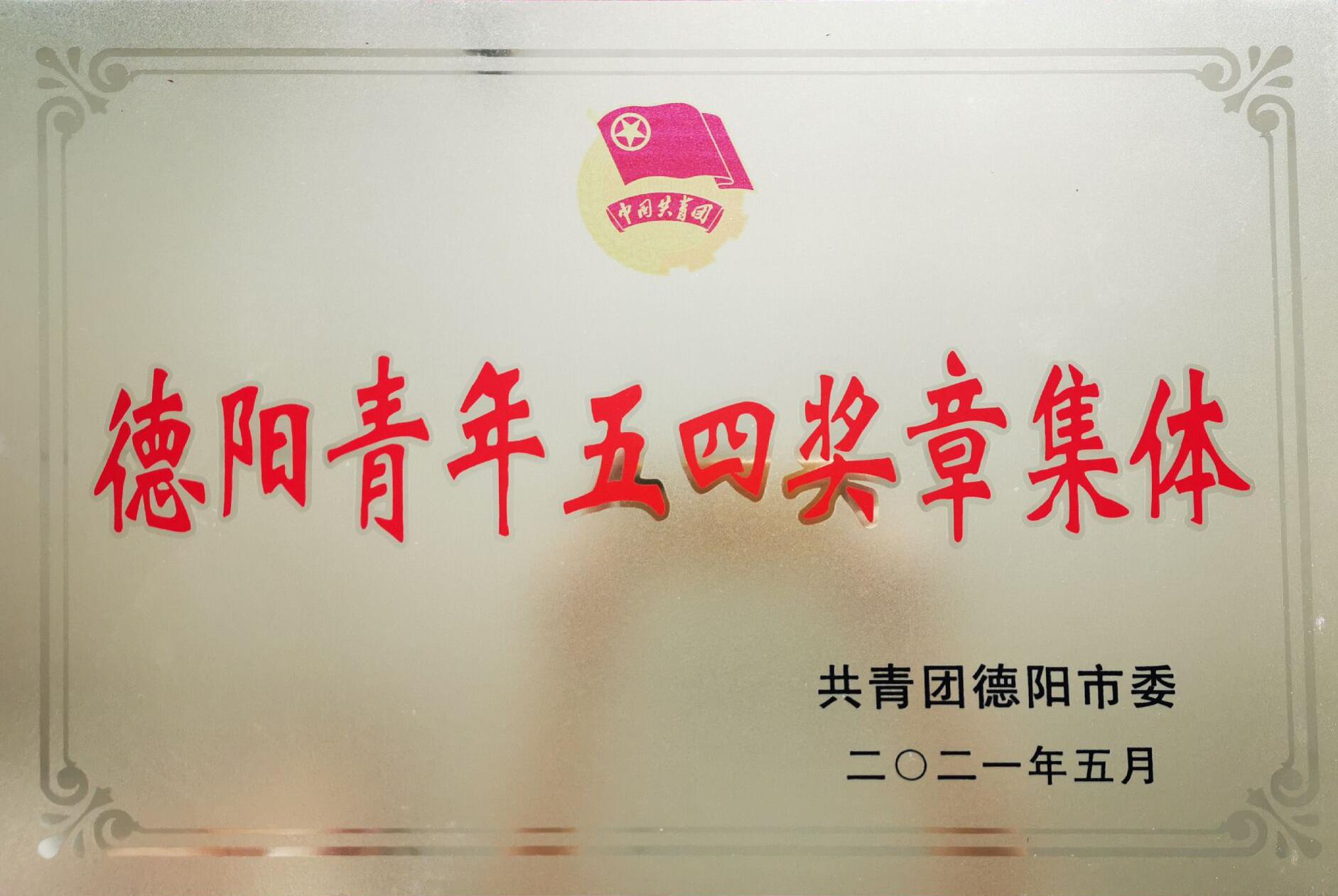 圖片2.jpg