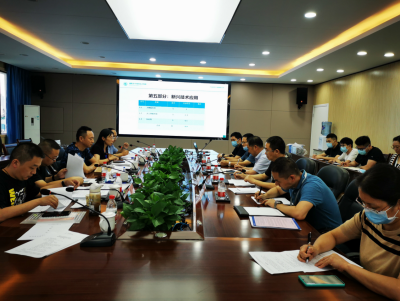 QQ截圖20210922114248.png
