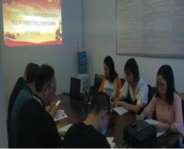 QQ截圖20211008115920.png