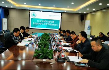 QQ截圖20211018083700.png