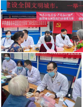QQ截圖20211020165941.png