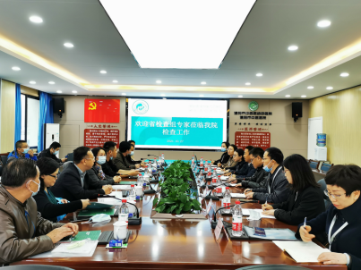 QQ截圖20211108085750.png