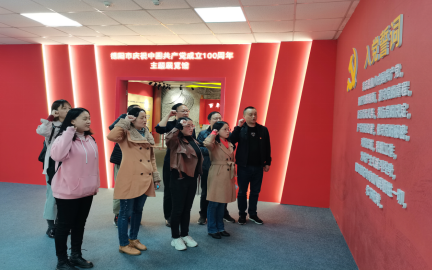 QQ截圖20211108090031.png