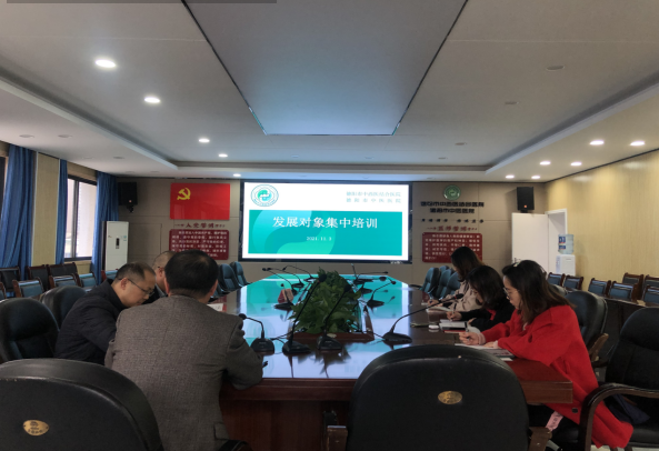 QQ截圖20211108090435.png