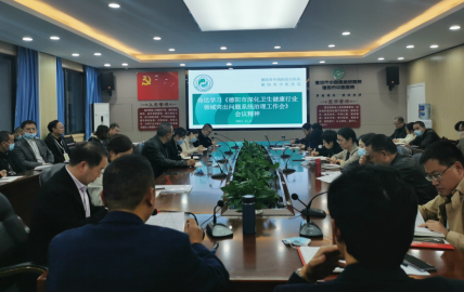 QQ截圖20211108090544.png