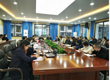 QQ截圖20211108090640.png