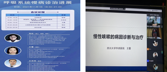 QQ截圖20211108090949.png