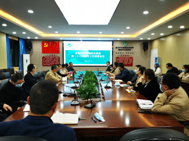 QQ截圖20211108091536.png