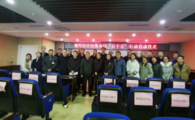 QQ截圖20211210113005.png