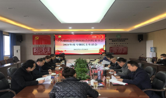 QQ截圖20220129153728.png