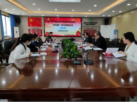 QQ截圖20220315105950.jpg