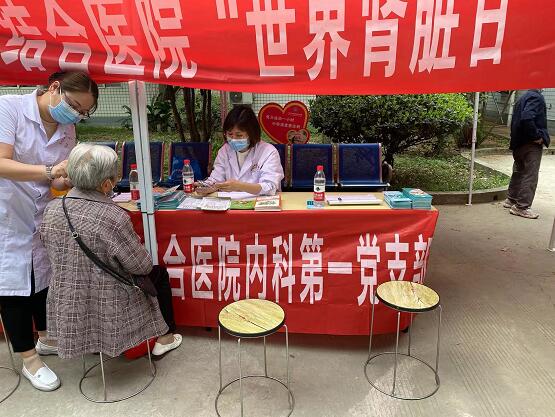 QQ截圖20220317151452.jpg