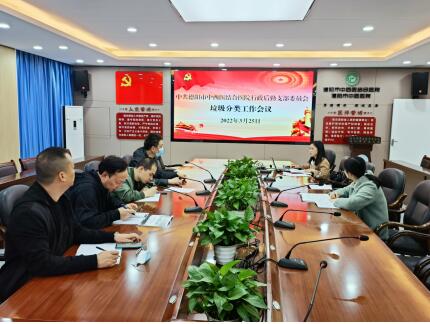 QQ截圖20220329153726.jpg