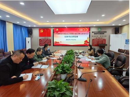 QQ截圖20220329163129.jpg