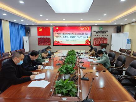 QQ截圖20220329163239.jpg