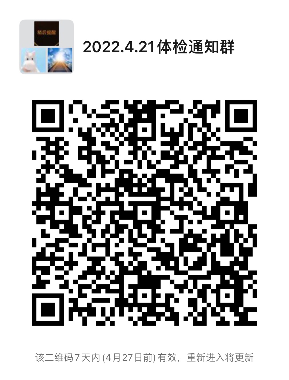圖片2.jpg