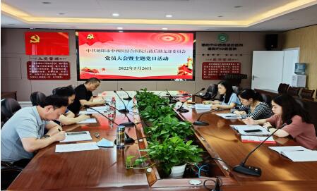 QQ截圖20220602145203.jpg