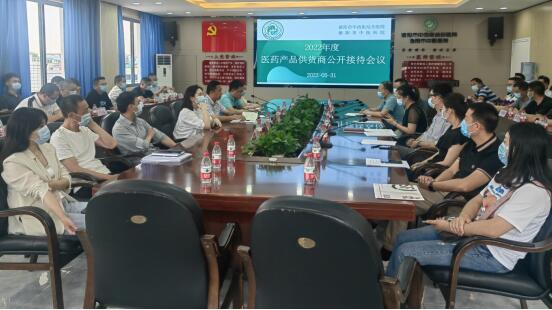 QQ截圖20220608160849.jpg