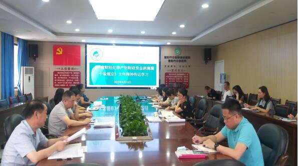 QQ截圖20220617082721.jpg