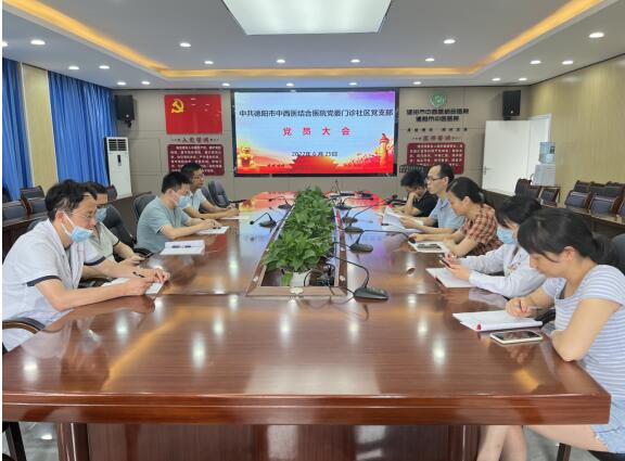 QQ截圖20220630092139.jpg