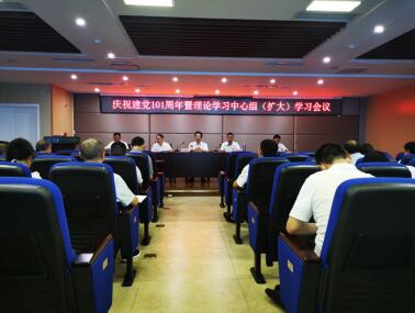 QQ截圖20220701111859.jpg