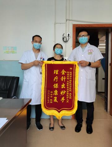 QQ截圖20220725103252.jpg