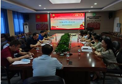 QQ截圖20220820092128.jpg