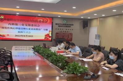 QQ截圖20220831103435.jpg
