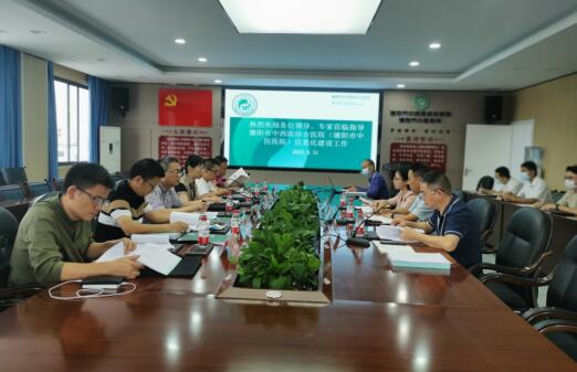 QQ截圖20220903092130.jpg