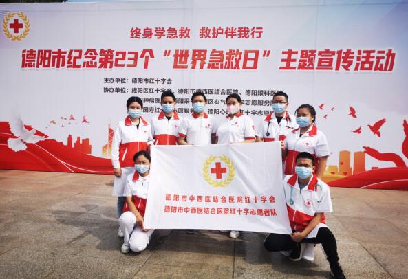 QQ截圖20220914093256.jpg