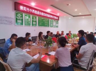 QQ截圖20220914094224.jpg