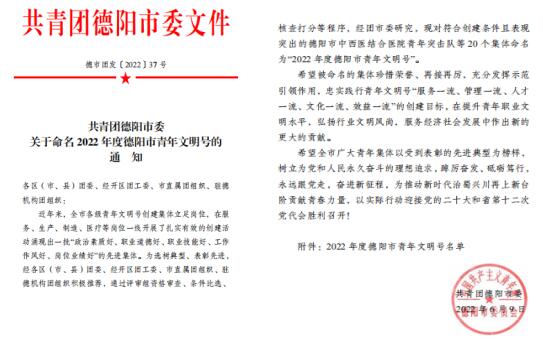 QQ截圖20221010103948.jpg