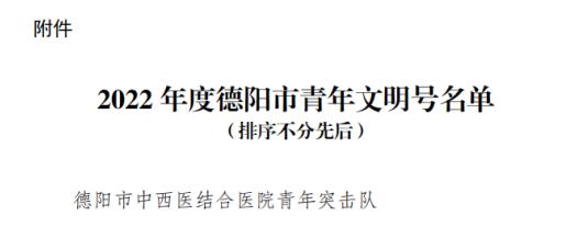QQ截圖20221010104005.jpg