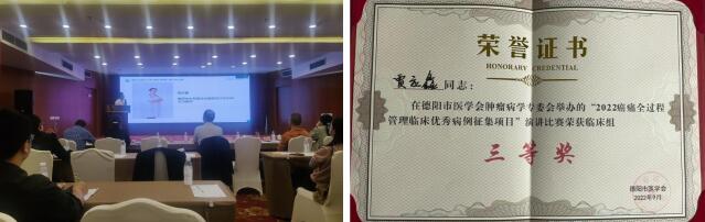 QQ截圖20221010104744.jpg