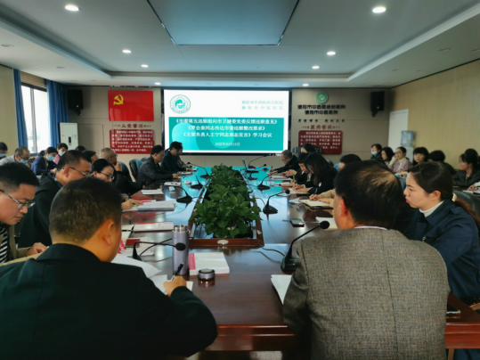 微信截圖_20221013102300.png
